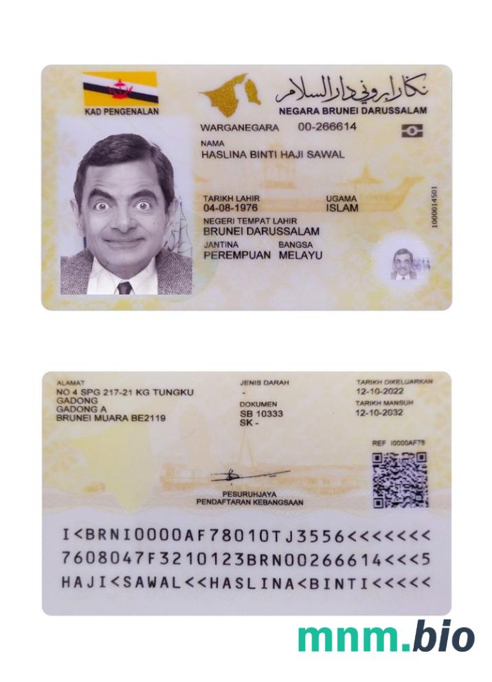 Karta identyfikacyjna Brunei 2022-obecnie